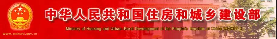 微信圖片_20191225094901.jpg