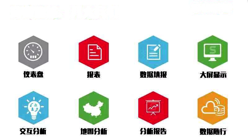 微信圖片_20191225151800.jpg
