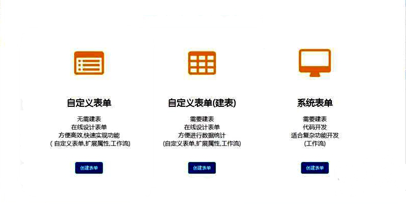 微信圖片_20191225153416.jpg