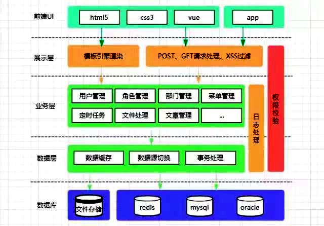 微信圖片_20191225161216.jpg