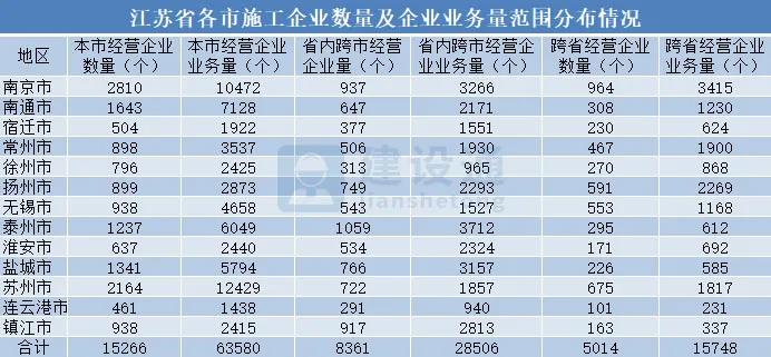 微信圖片_20201012104537.jpg