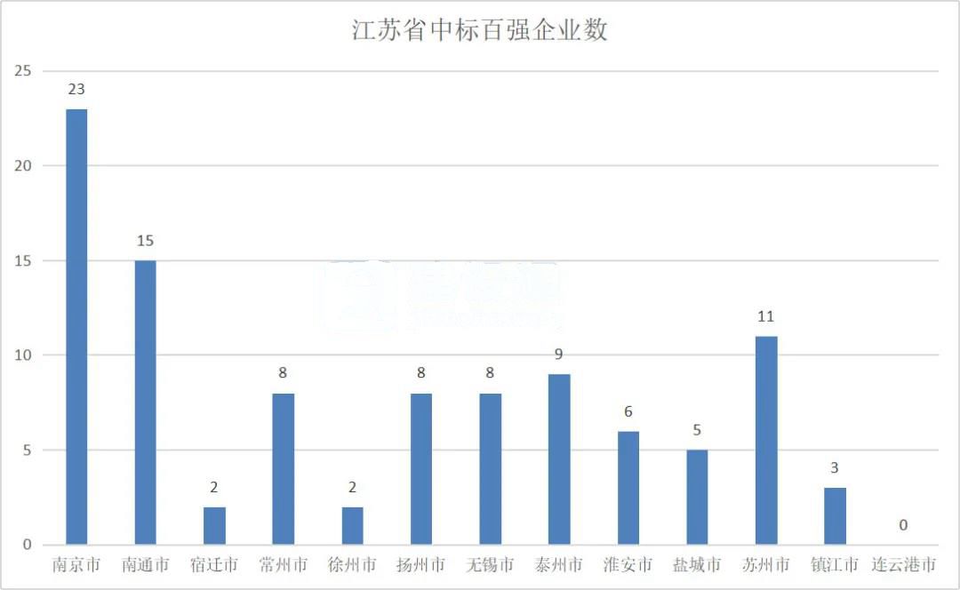 微信圖片_20201012104640.jpg