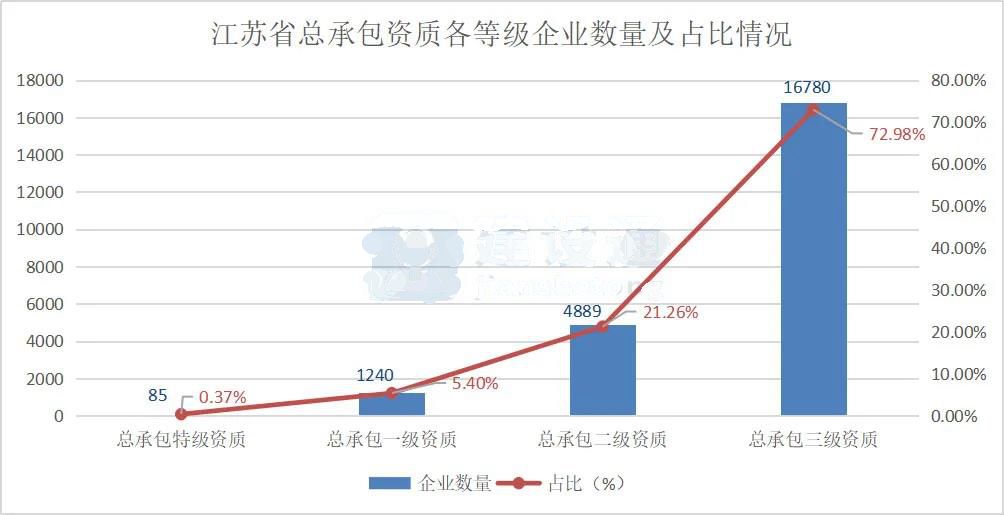 微信圖片_20201012105153.jpg