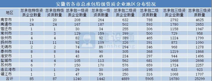 微信圖片_20201012105413.jpg