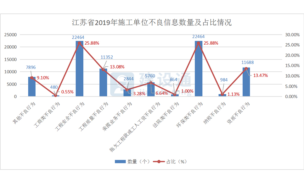 微信圖片_20201012105811.png