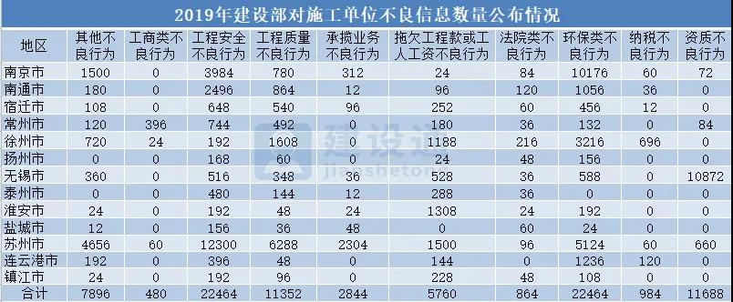 微信圖片_20201012105845.jpg