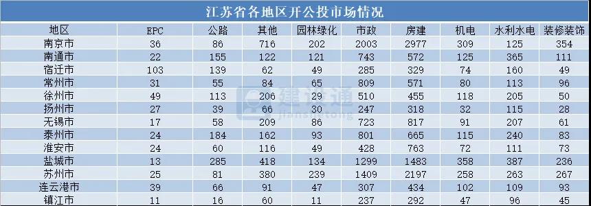 微信圖片_20201012110009.jpg