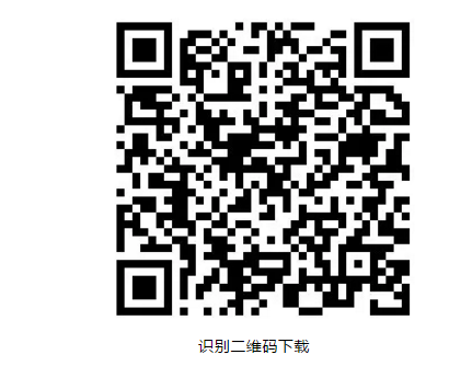 QQ截圖20201012161532.png
